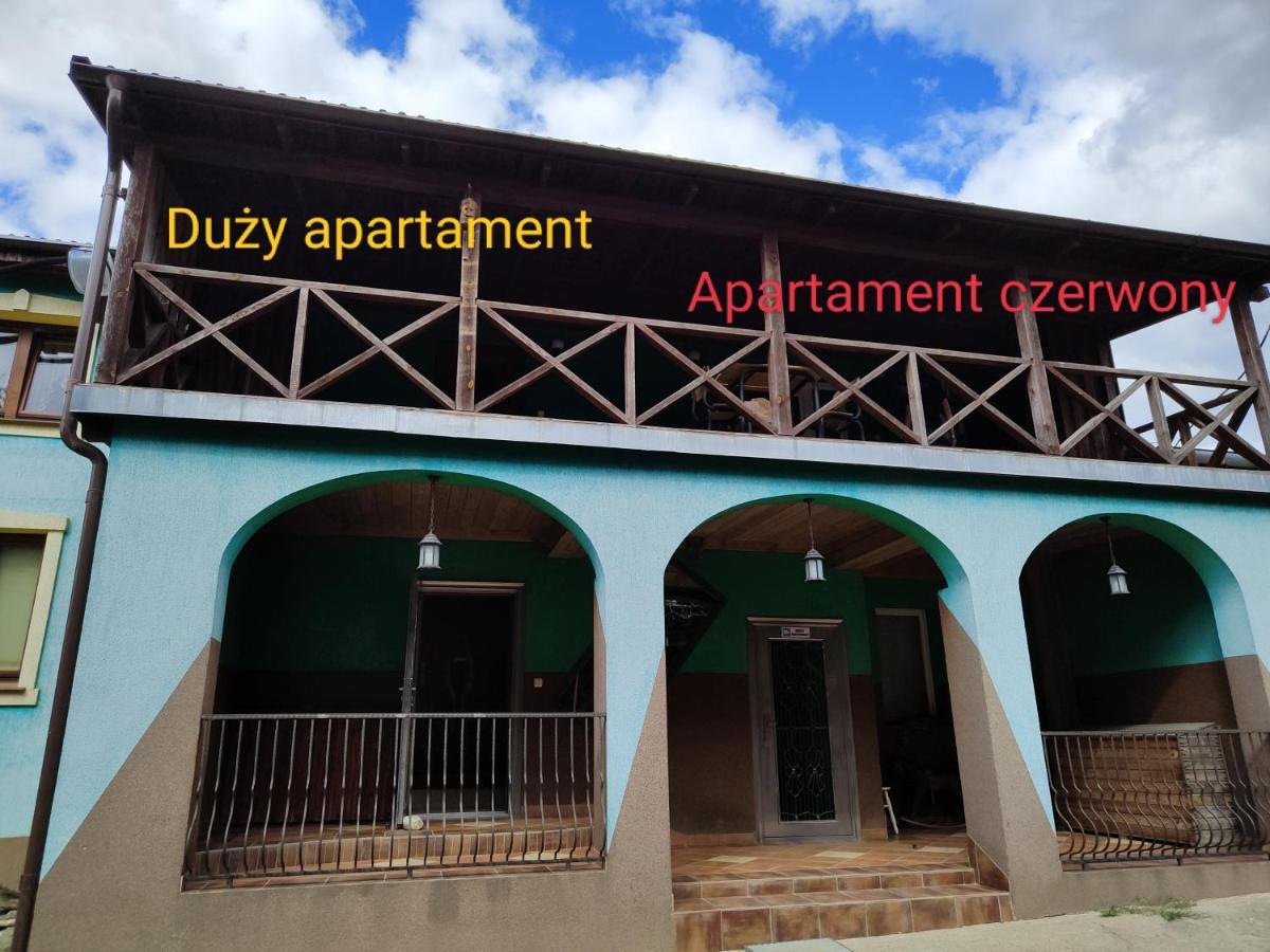 Agroturystyka UL Nowe Worowo Pokój zdjęcie